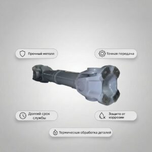 1068115 VOLVO (Lmin = 725 мм)
