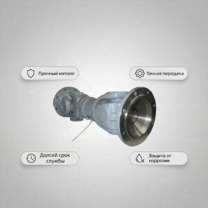 101-2205010-11 заднего моста автобуса МАЗ-101, -102, -103, -104, -105 (Lmin = 850 мм)