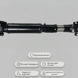 23107-2201010 заднего моста ГАЗ 23107 Соболь 4х4 (Lmin = 810 мм)