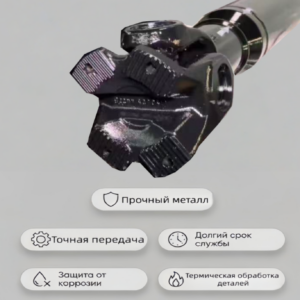 AZ9270311357-MT Вал карданный с подвесным  T5G,TX,Sitrak,C7H (L=1360mm)
