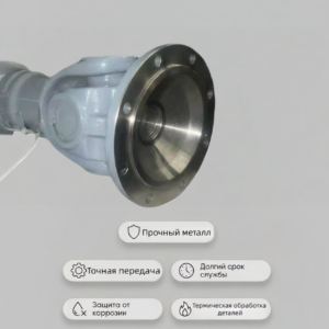 6923-2218010-02 МЗКТ-6923, -69237 (Lmin = 860 мм)